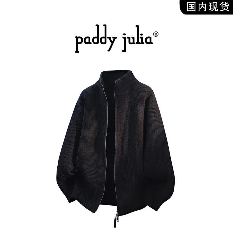 Paddy julia复古纯色针织毛衣男春秋季潮流纹理开衫外套轻奢男装