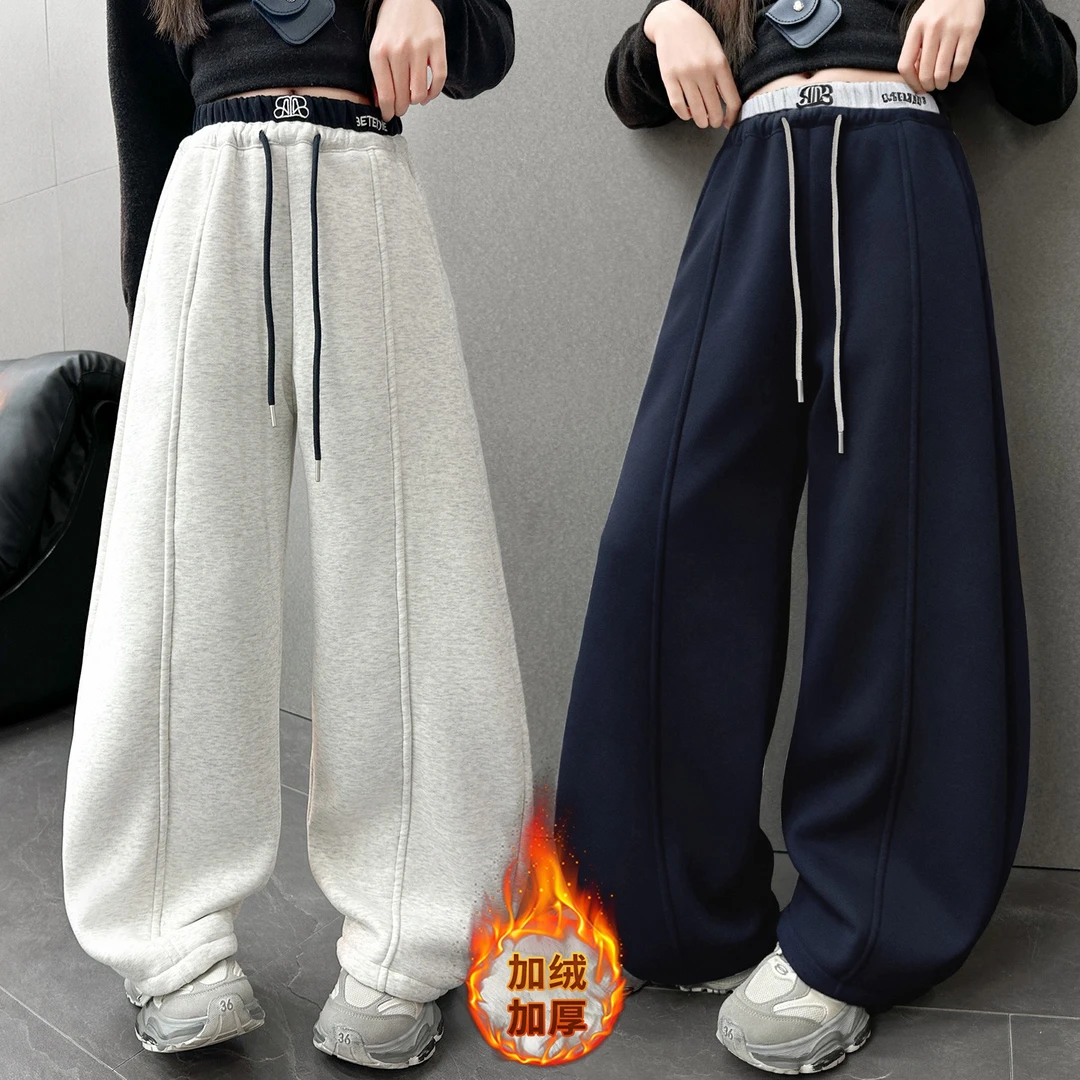 小女孩女童撞色腰休闲裤6-12岁弯刀卫裤一体绒中大童加厚阔腿裤潮