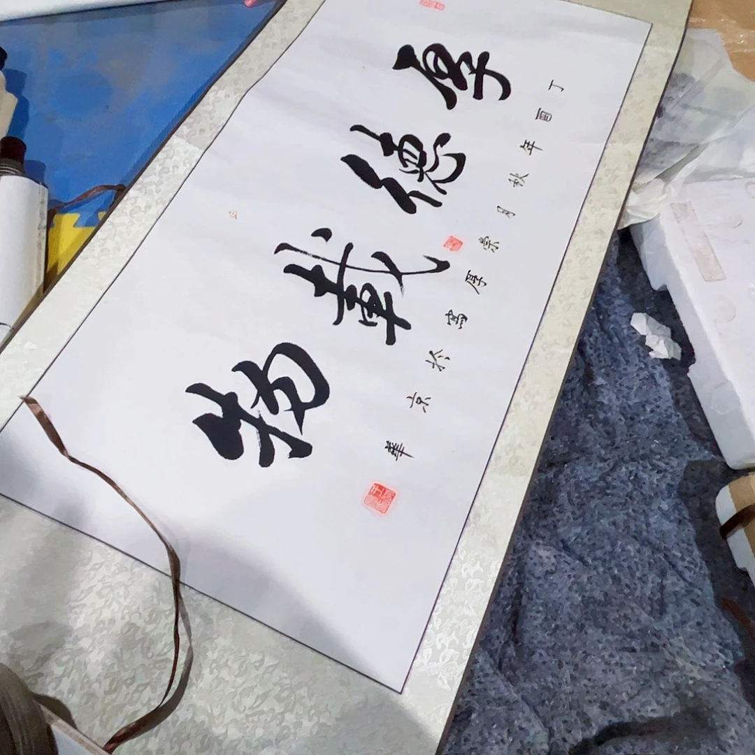 摆件，破损，轴坏，水渍都是正常的