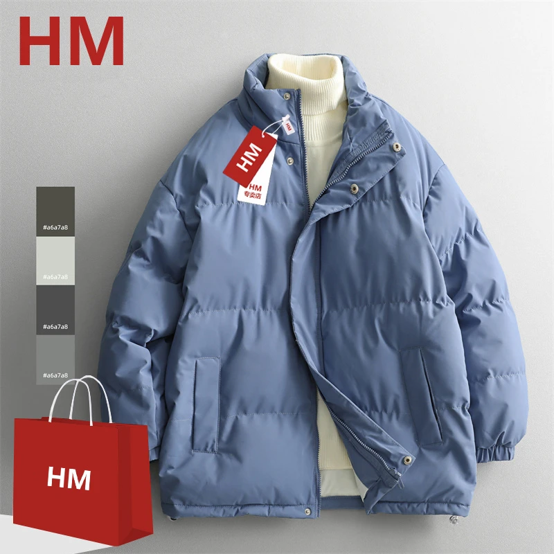 HM反季清仓棉衣耐磨立领长袖保暖宽松型棉服户外运动服山系复古风
