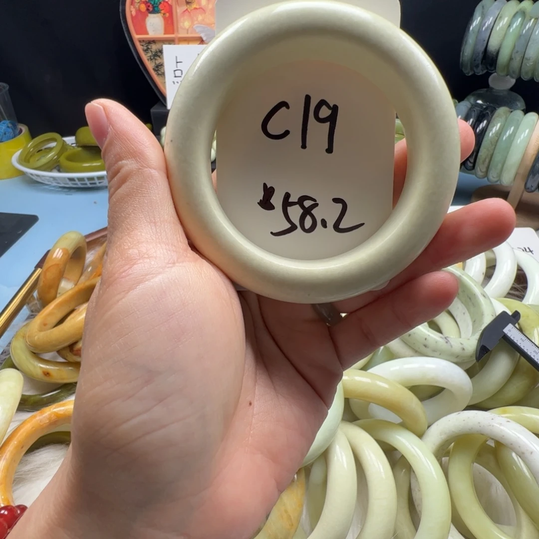 蛇纹石玉合金手镯