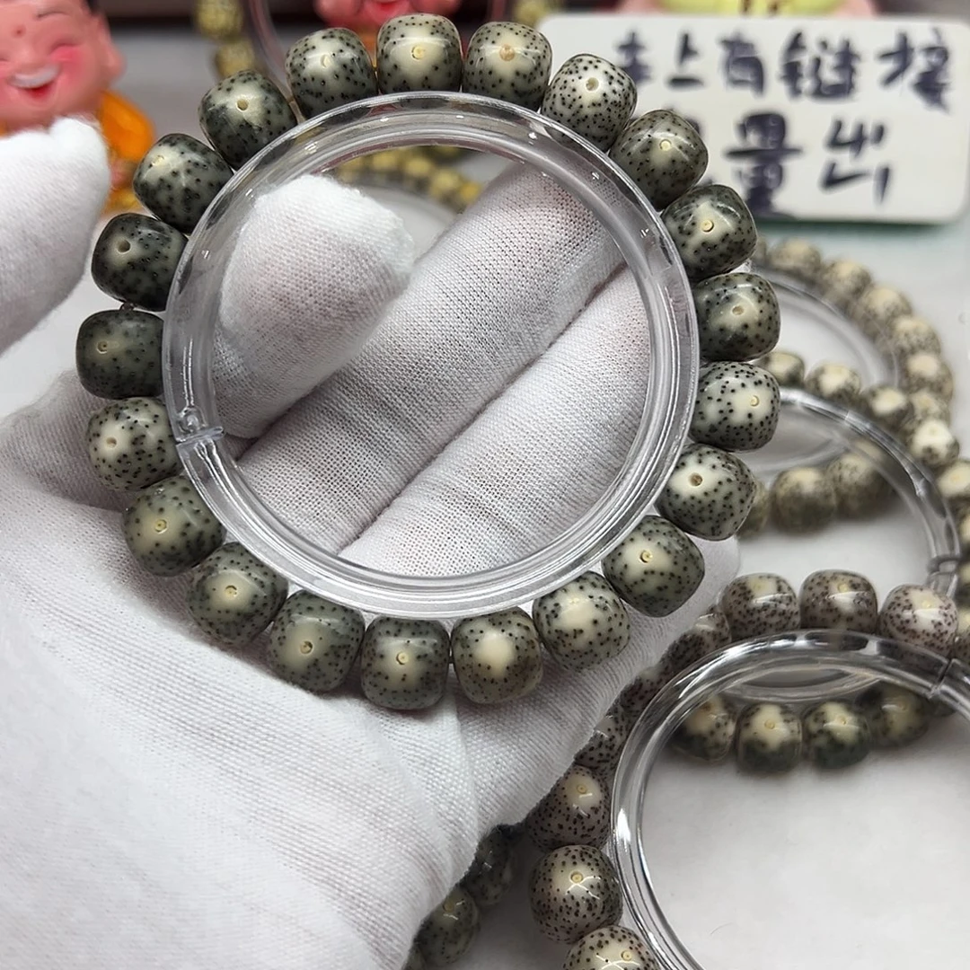 吊坠星月菩提11×10绿青花  202