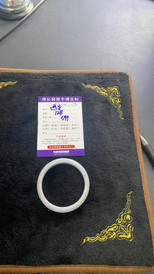 天然缅甸翡翠A货品质