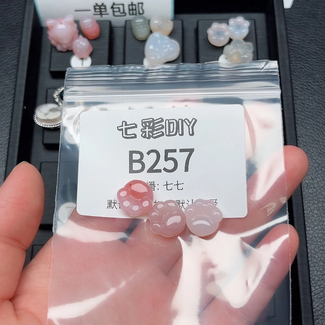 玛瑙/玉髓颈饰合金て****僾