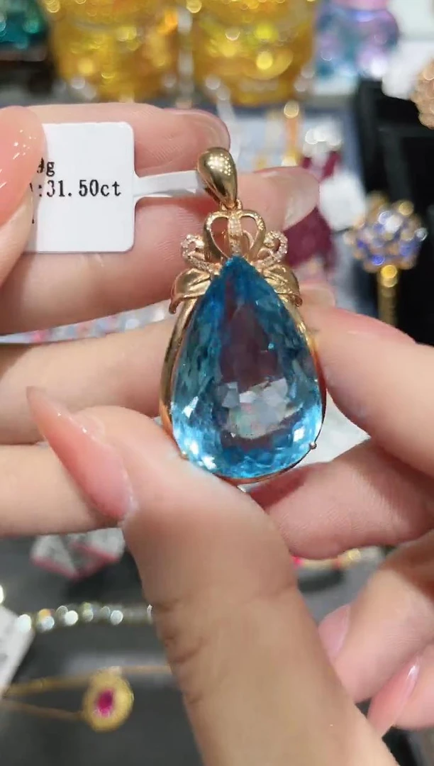 18K金镶嵌天然托帕石吊坠