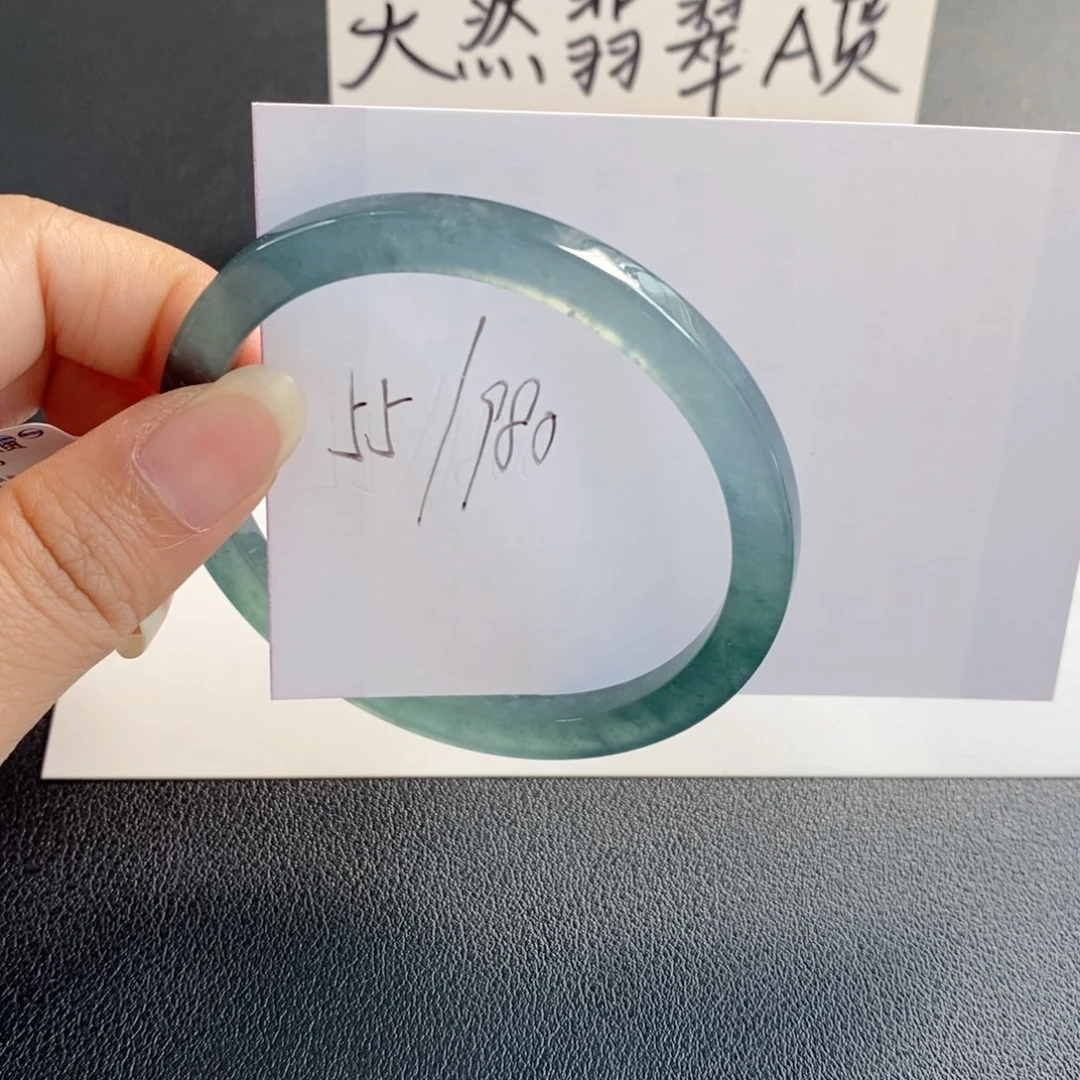 未镶嵌手镯翡翠天然翡翠