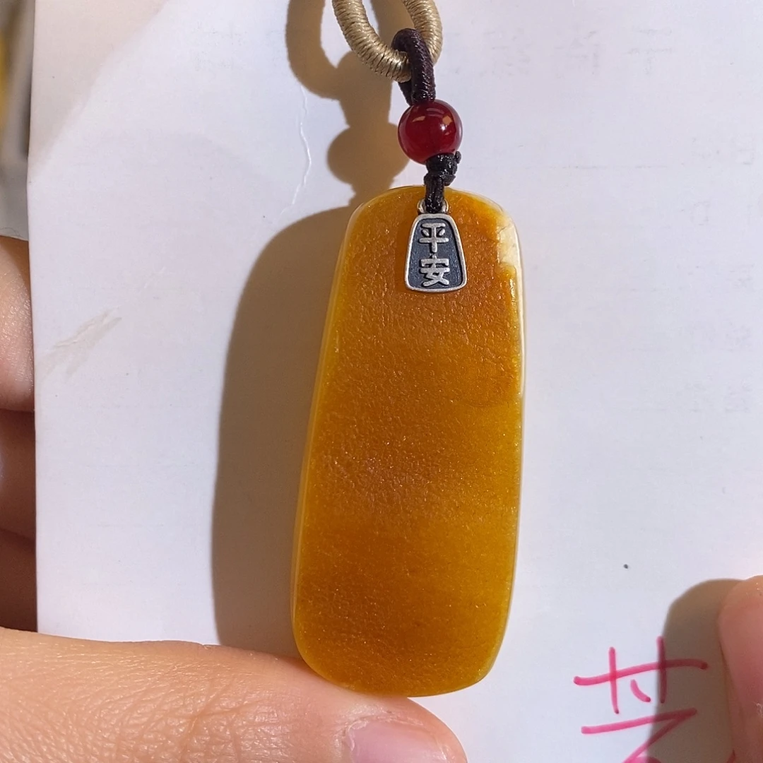 定制琥珀未镶嵌蜜蜡