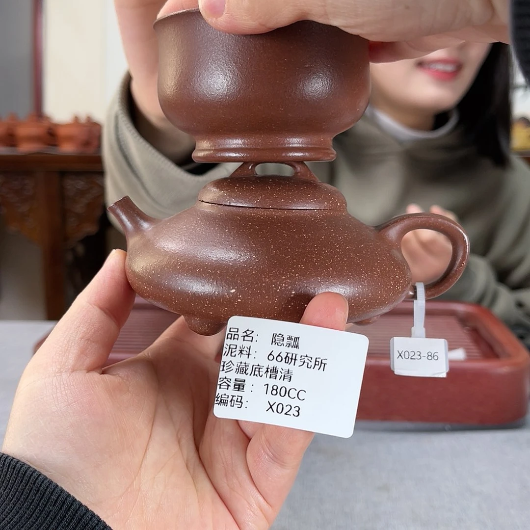 紫砂茶壶方圆紫砂