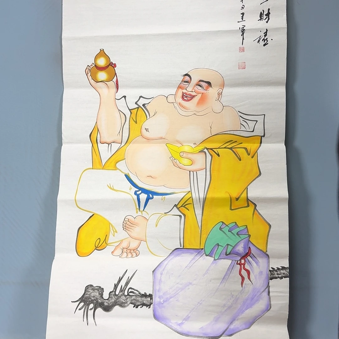 国画688 牡丹仙子也可以