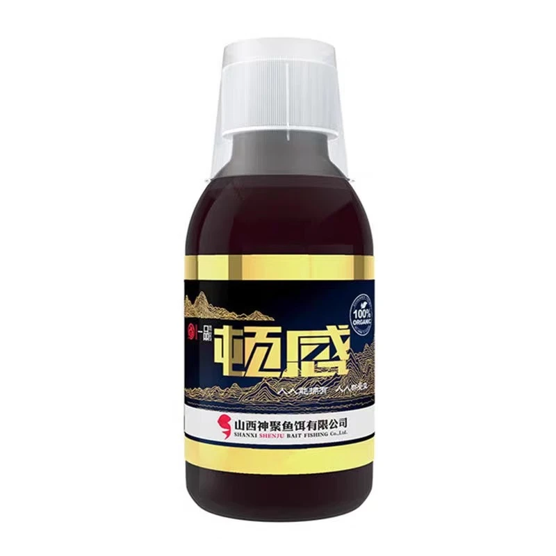 山西神聚顿感一品系列钓鱼黑糖红糖黑坑鲤鱼散炮小黄面鱼饵添加剂