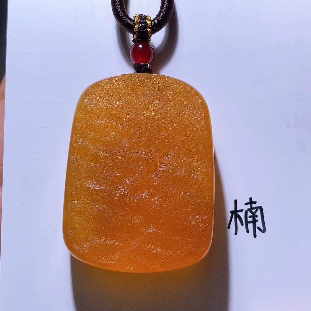 未镶嵌琥珀珠宝奇石