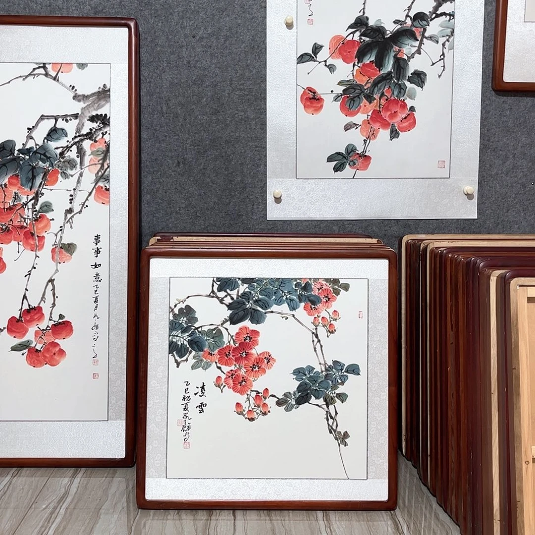 国画书画作品带框63×63