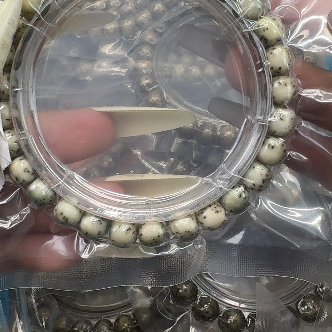 手串星月菩提78快乐87