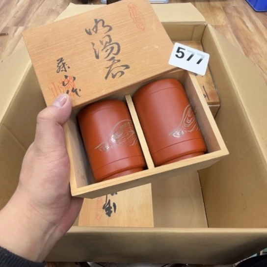 瓷片摆件工艺品瓷器摆件777