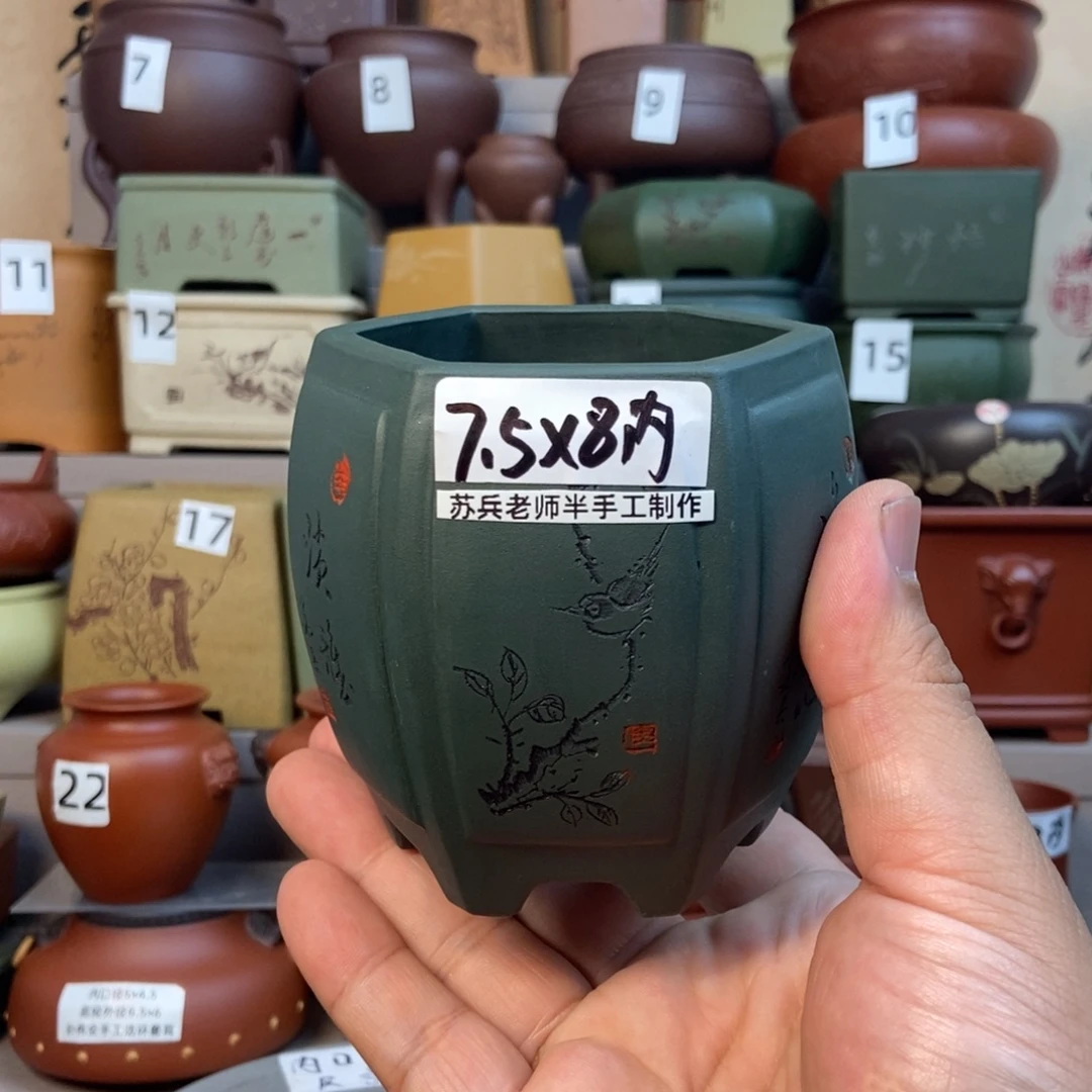 点击图片看内口经尺寸