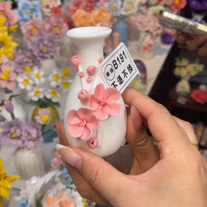 瓷片85555655552555555