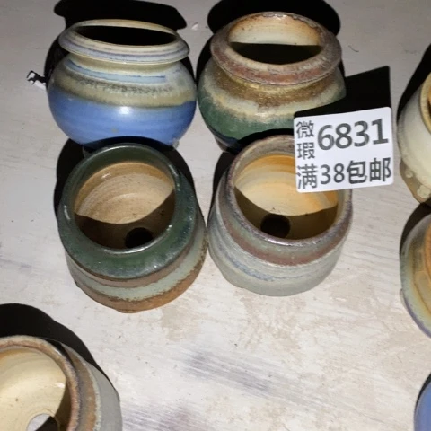D***妞罐6831 微瑕38包邮景德镇陶瓷