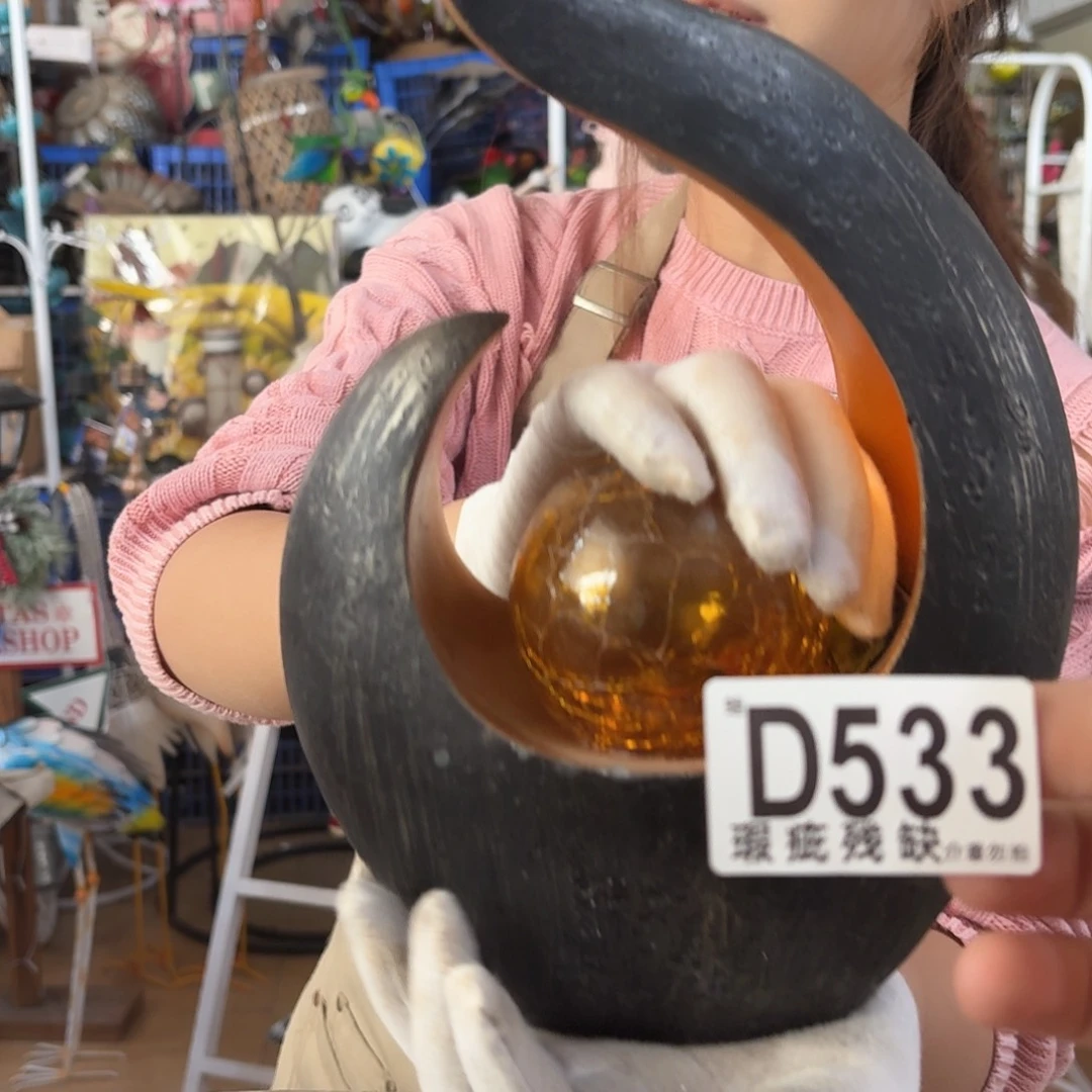 核桃木/黑胡桃（胡桃木）