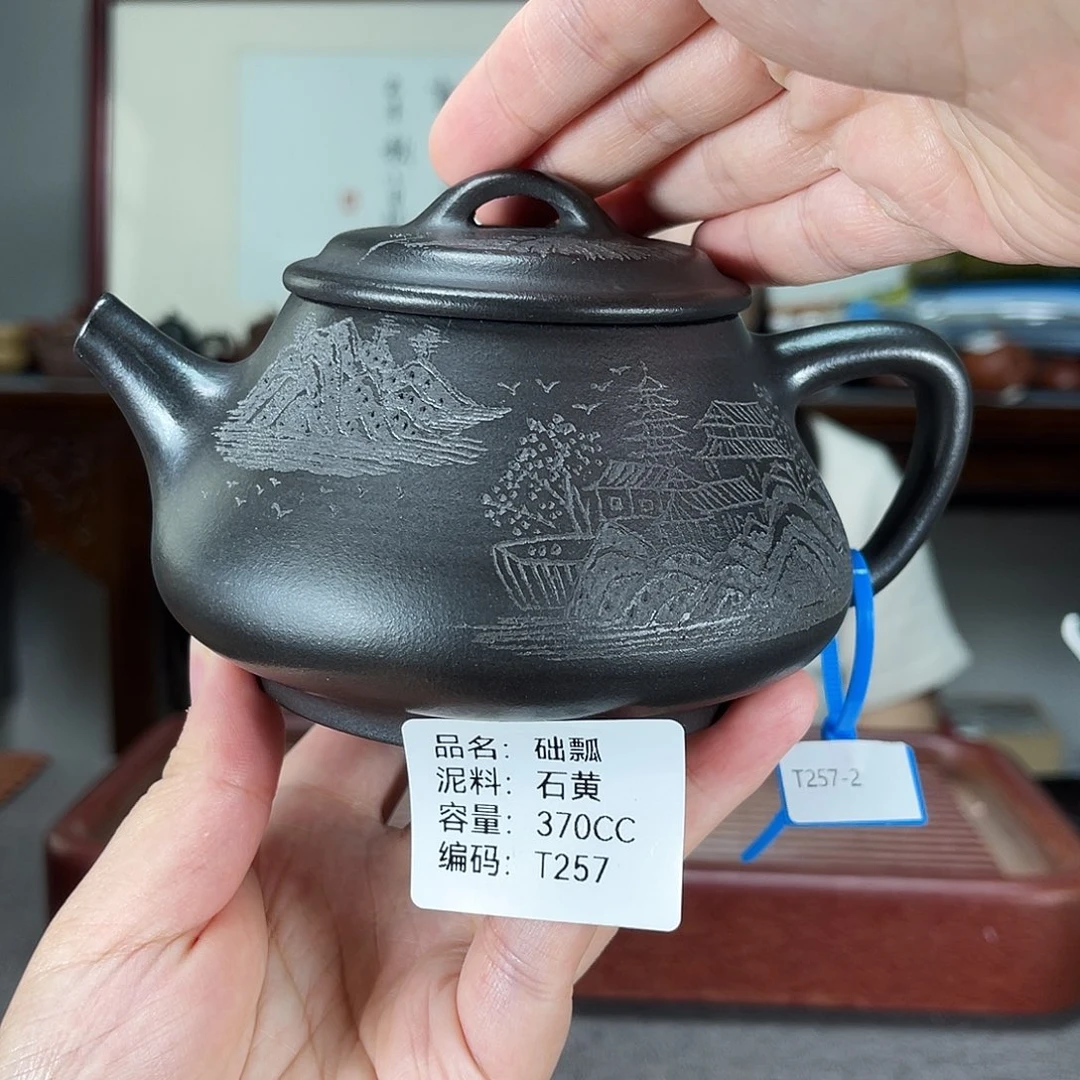 茶壶紫砂方圆紫砂