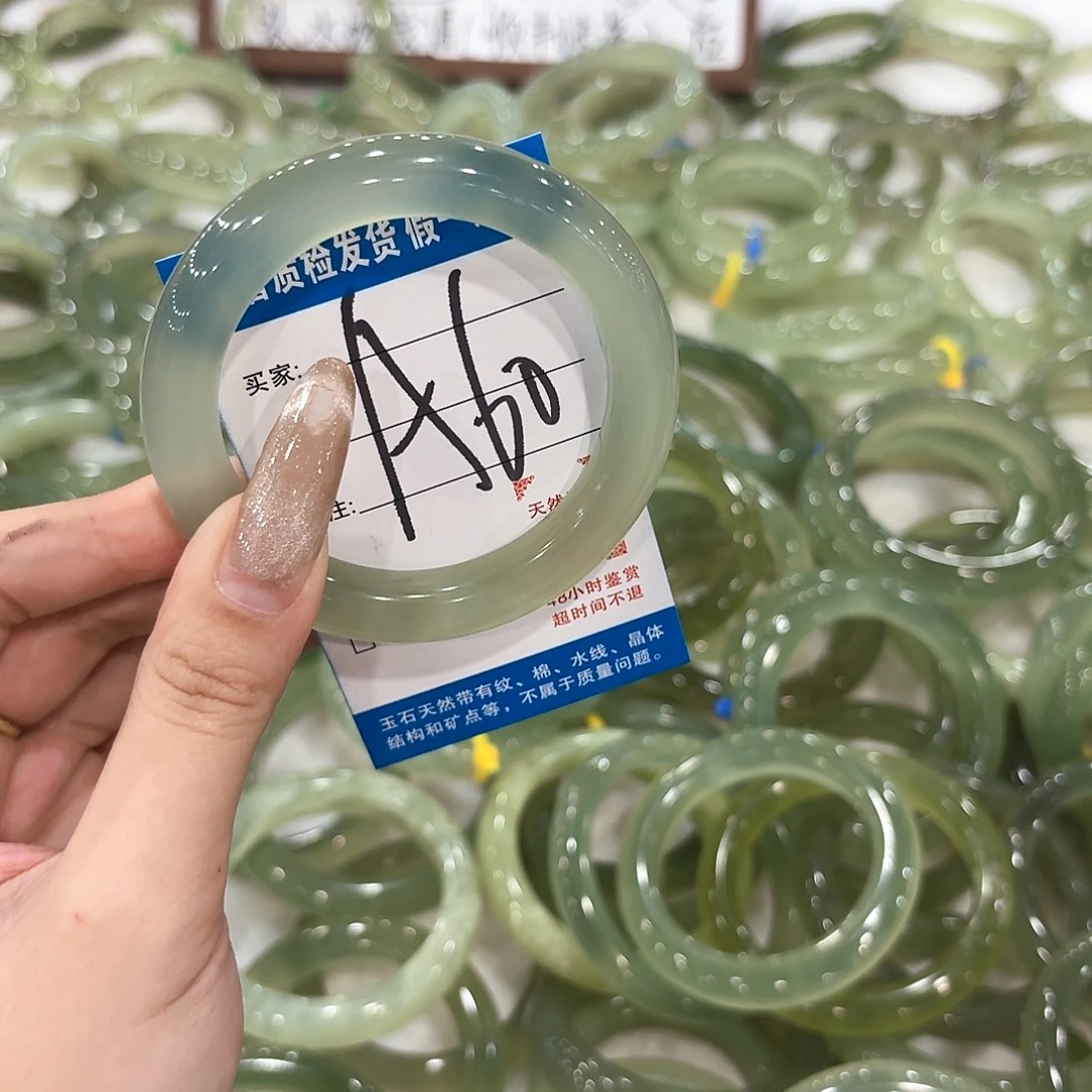 人***生未镶嵌蛇纹石玉手镯
