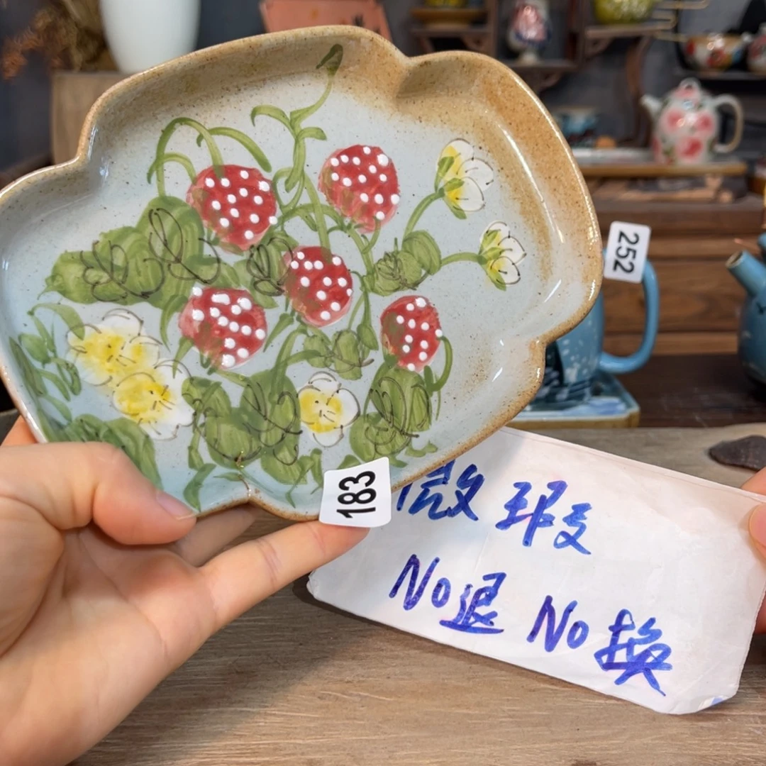 壶素浅陶瓷手工手绘