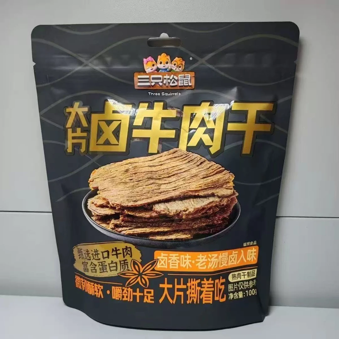 三只松鼠卤牛肉干100g