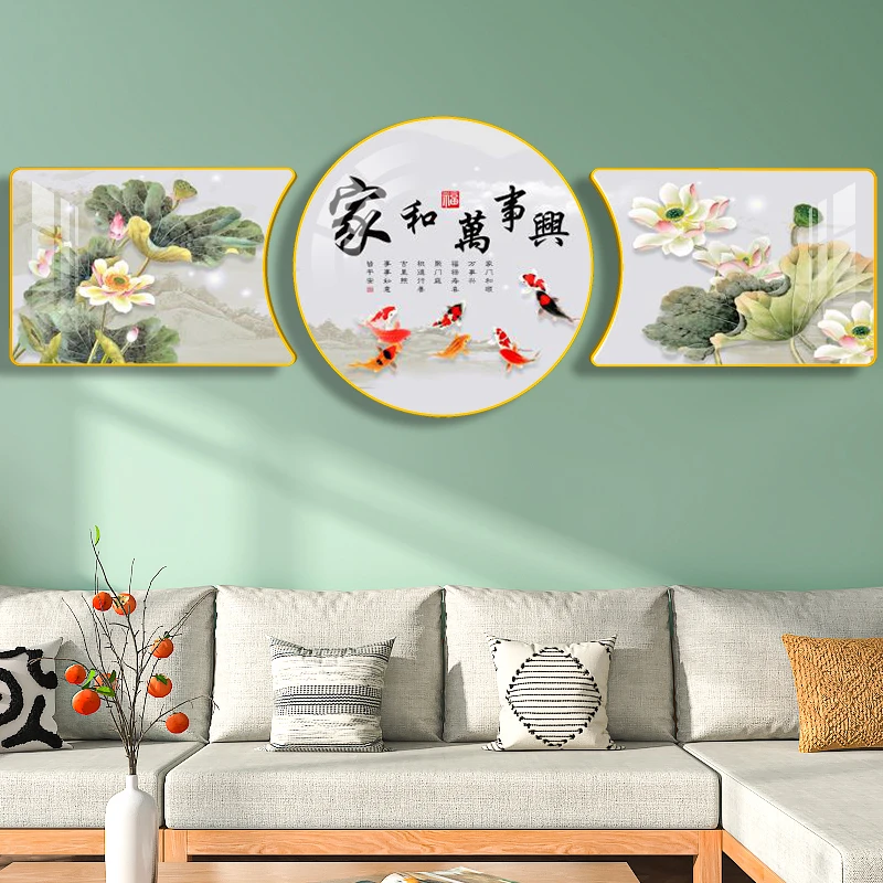 客厅装饰画轻奢沙发后背景墙现代三联壁画大气挂画2025新款寓意好