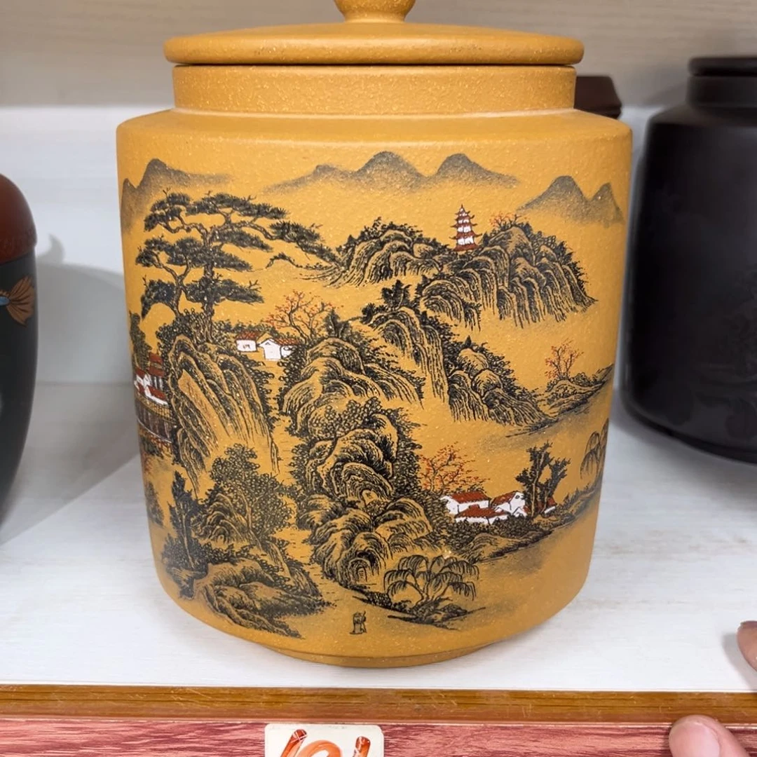 紫砂茶叶罐紫砂茶叶罐