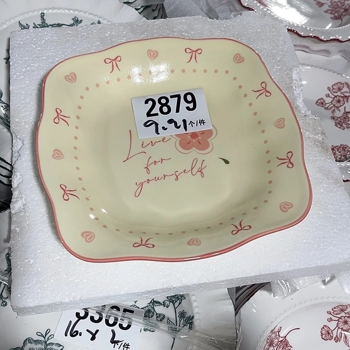 瓷微瑕外贸餐具2879