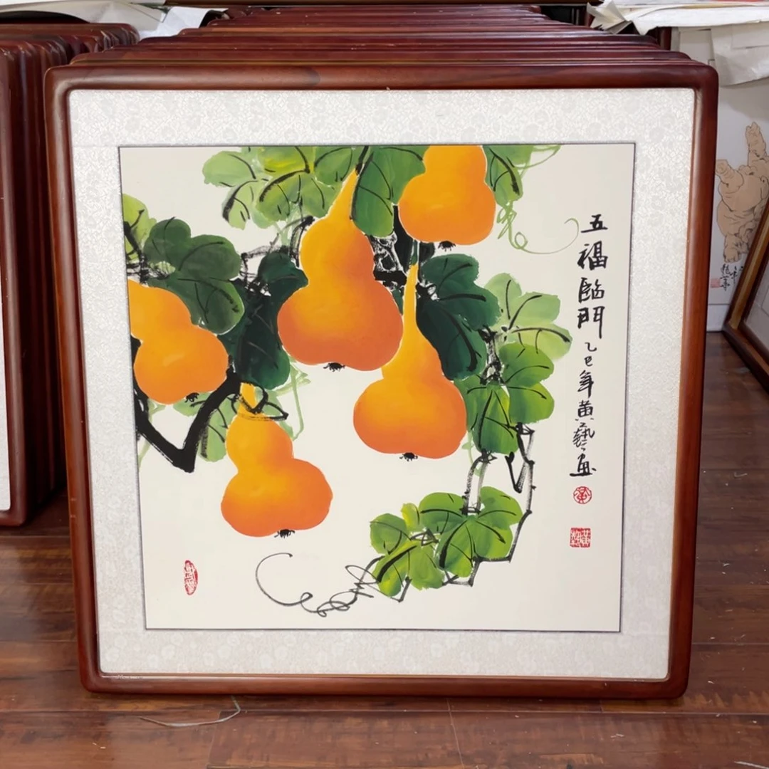 国画带框尺寸63*63厘米