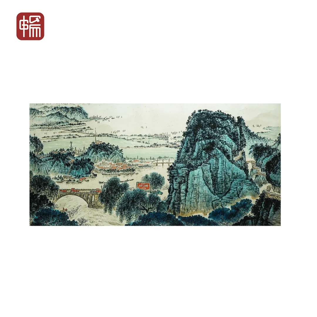 A297 1975年作《锦绣江南今更娇》94*179 (15.1平尺)纸本立轴  YM