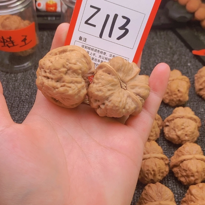 【闪购商品】吊坠桃核皓***霸蛤蟆头