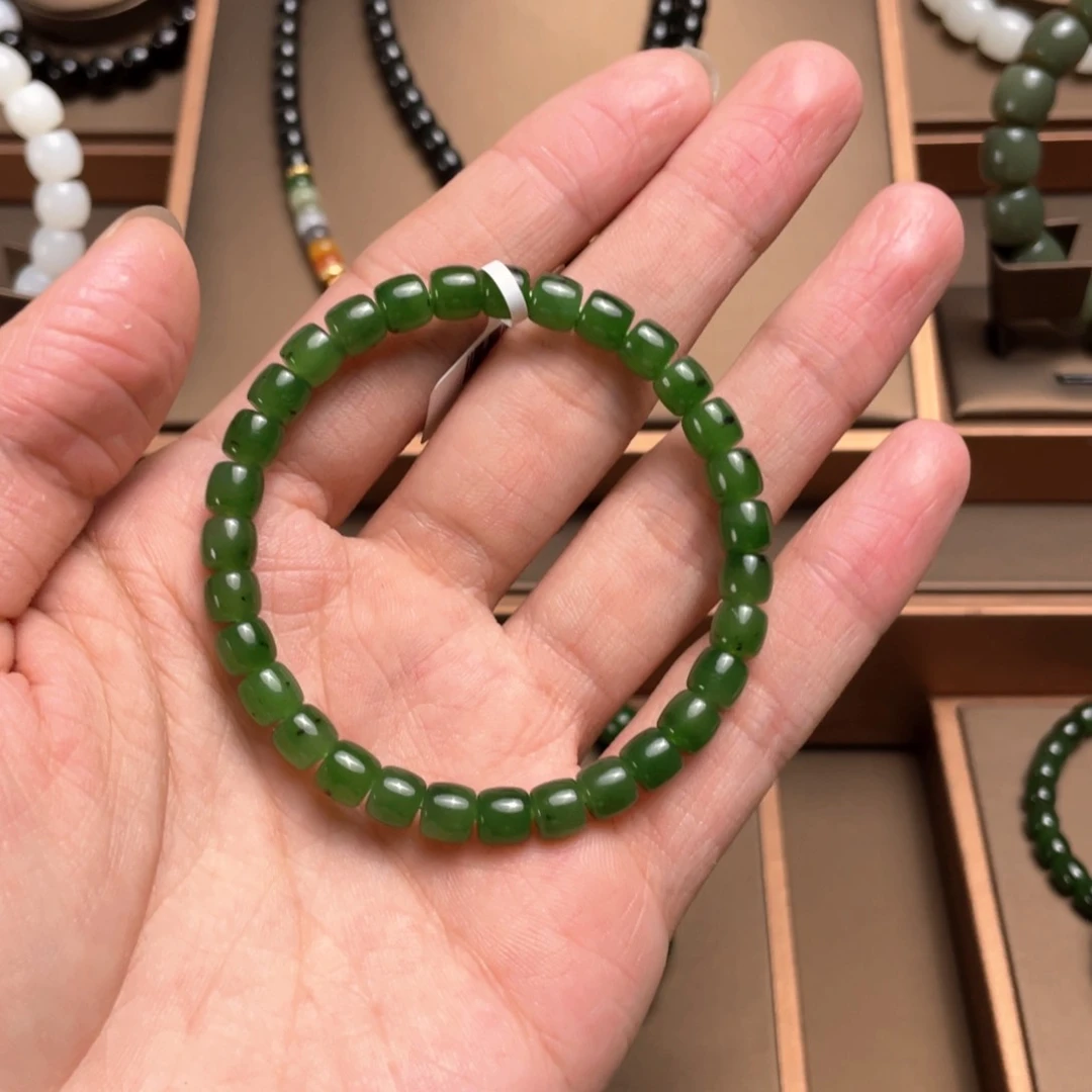 手链未镶嵌和田玉