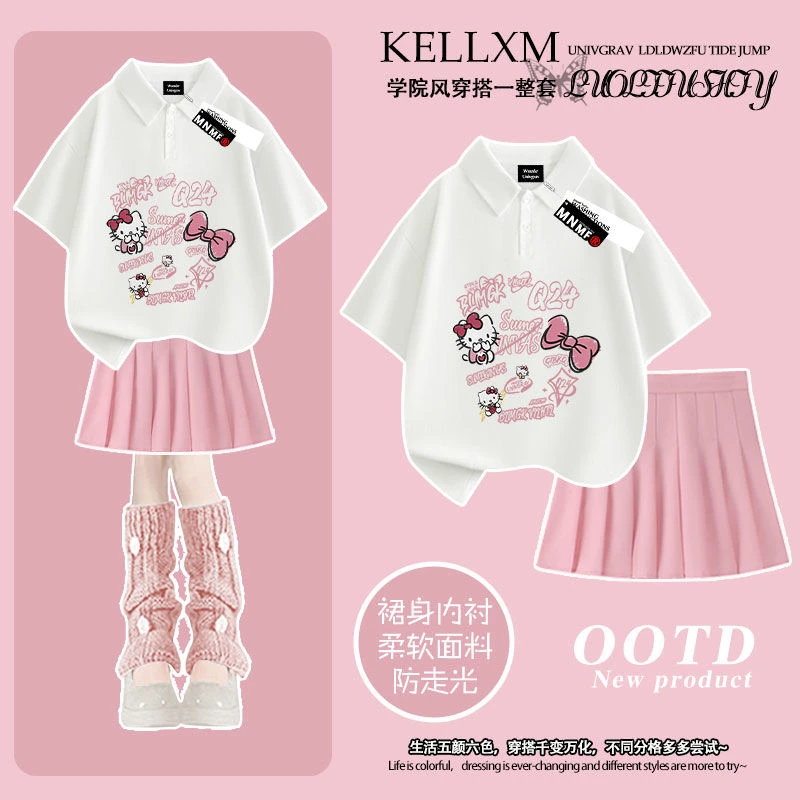 夏季凯蒂猫kitty印花女童重磅纯棉Polo衫短袖t恤短裙套装两件套潮