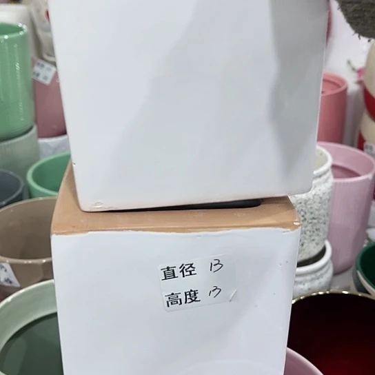 多肉绿植陶瓷花盆9.9包邮，有孔