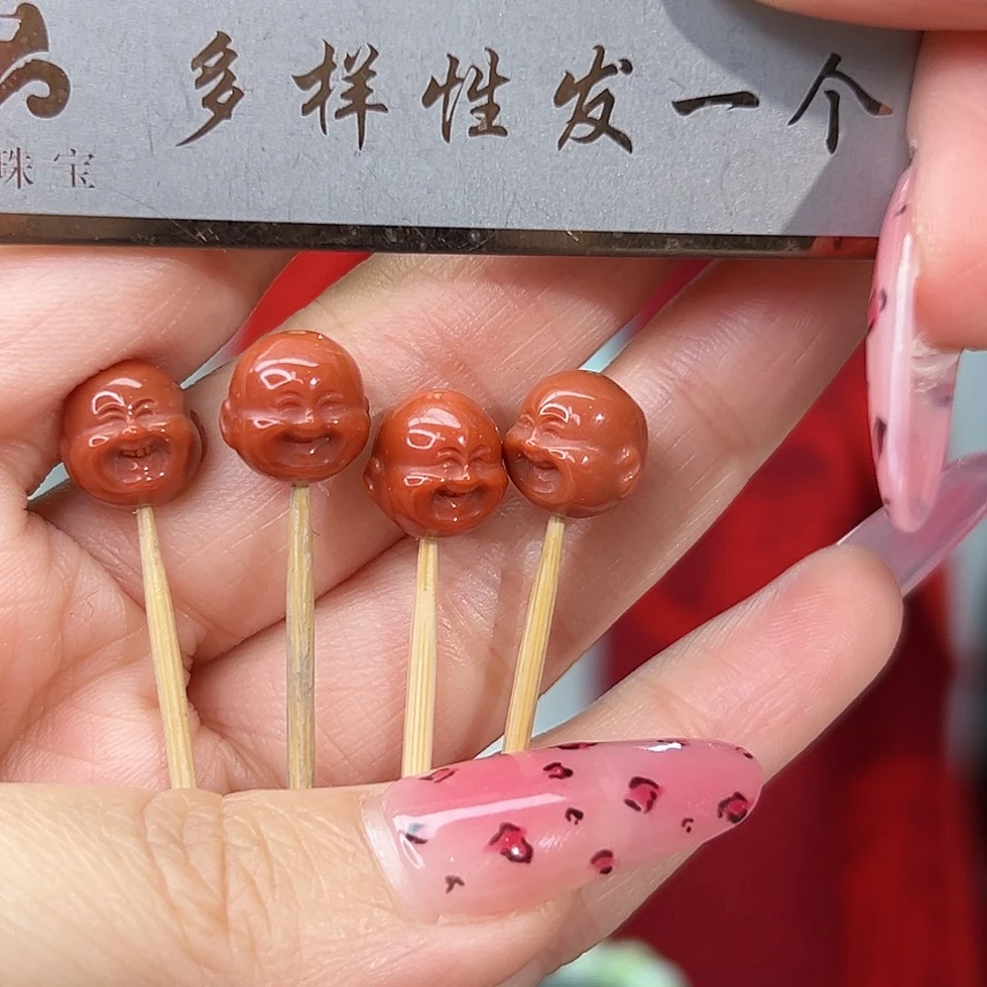 南红玛瑙珠宝奇石未镶嵌发一件多样性发货