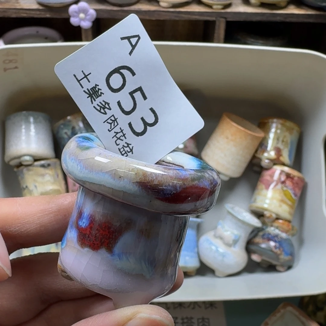 陶瓷艺术品设计与制作