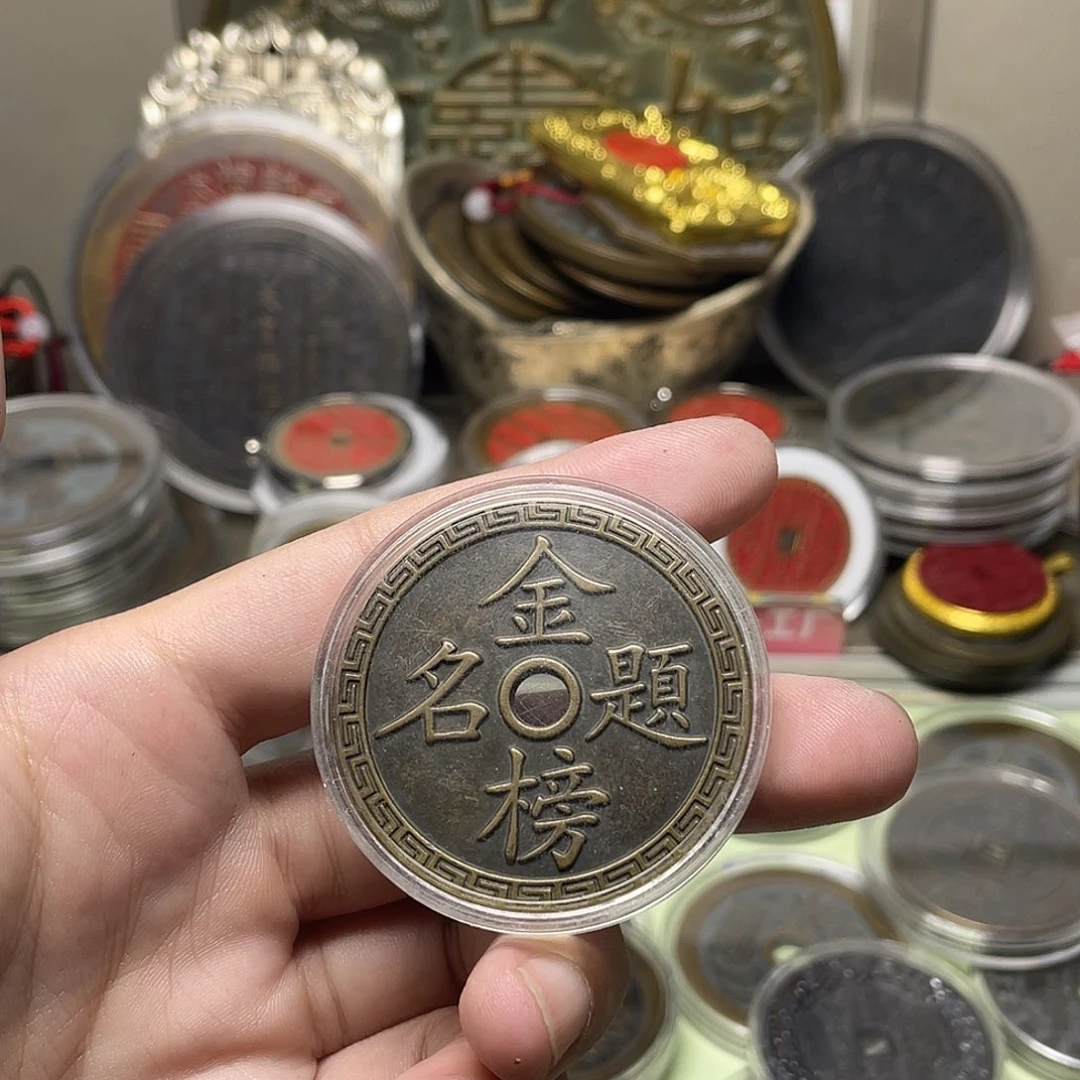 2***1铜一物一拍 现场下单