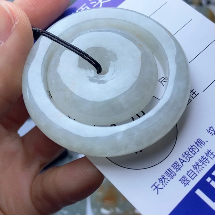 翡翠未镶嵌挂件翡翠