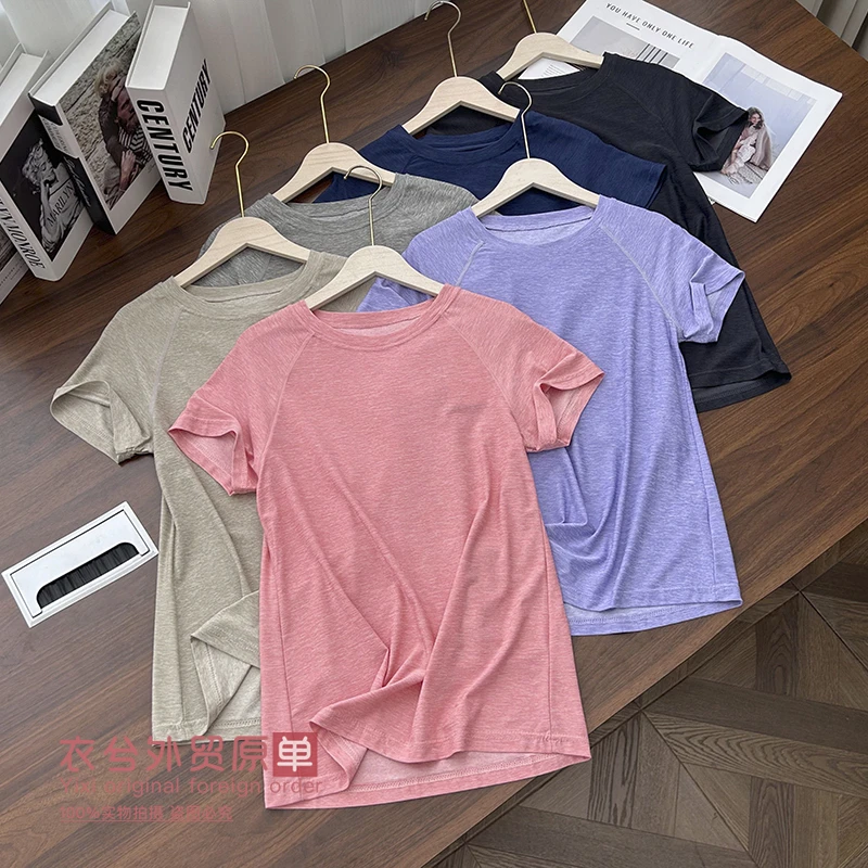 （衣兮户外速干轻薄T恤）夏季清凉透气圆领套头修身显瘦速干短袖H
