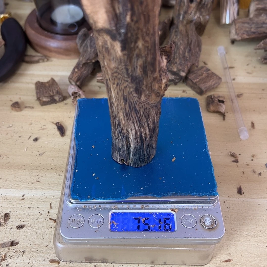 香料绿棋楠虫漏75克白棋