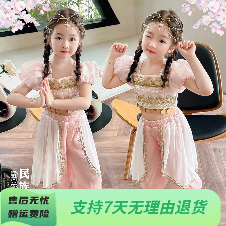 女小童夏季汉服套装宝宝西域公主舞蹈表演礼服小女孩民族风两件套