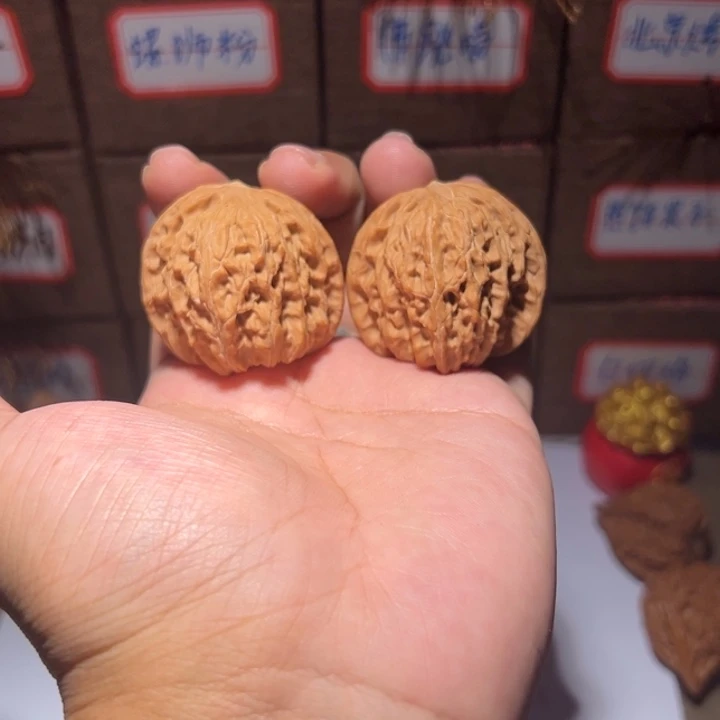 文玩核桃把件39球磨盘