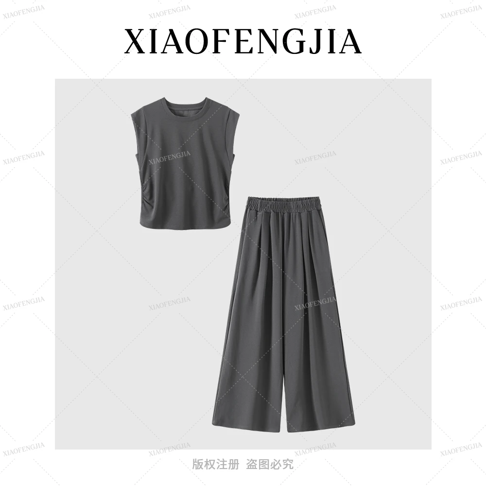 2025 夏季新款【四季青小封家轻奢】瘦瘦套装 百搭小衫+阔腿裤套装