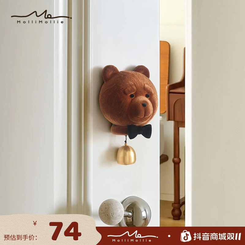泰迪熊门铃多巴胺磁吸式门铃装饰入户家居卧室门风铃新年装饰品