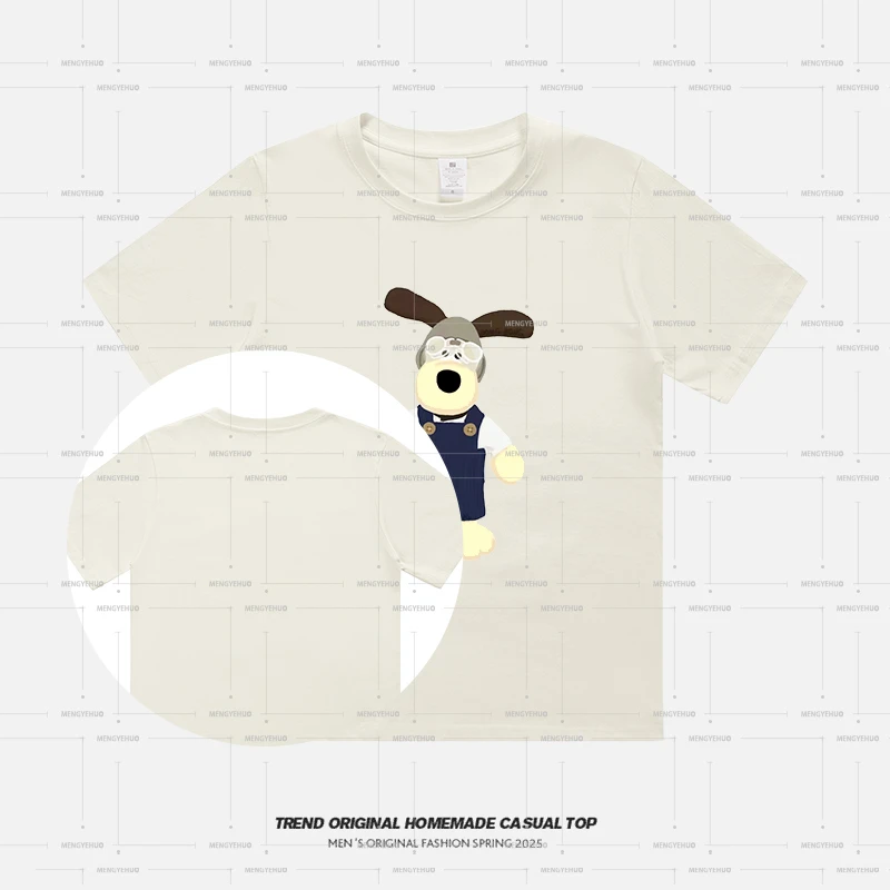 【T恤半袖纯棉夏季系列】呆萌小狗时尚精梳棉男女同款短袖soinku