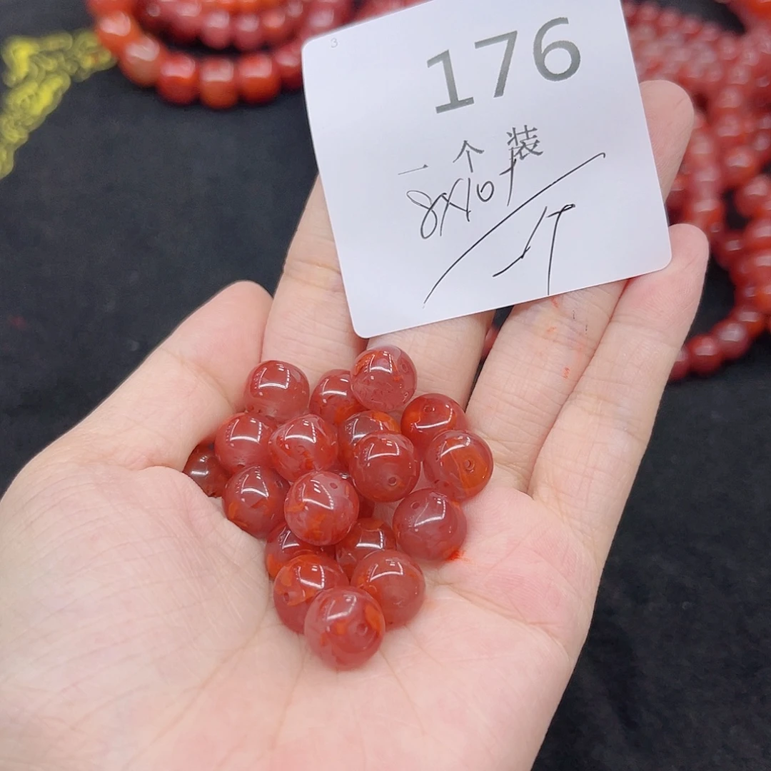 南红玛瑙未镶嵌珠宝半成品176 。