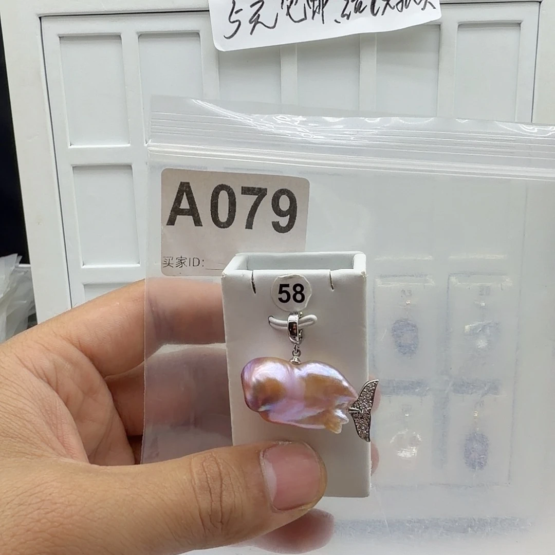 淡水珍珠合金颈饰