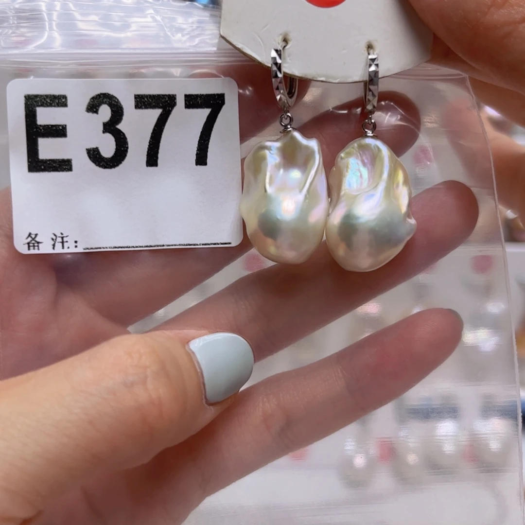 w***i淡水珍珠未镶嵌颈饰