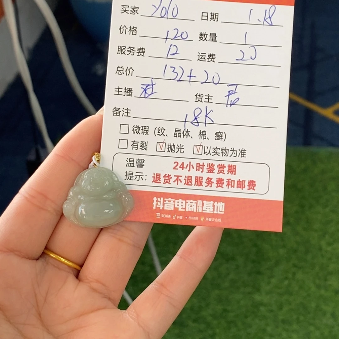 翡翠戒指银S925镶嵌y**o